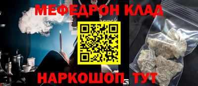 наркотики Рязань