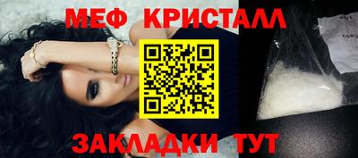 наркотики Рязань