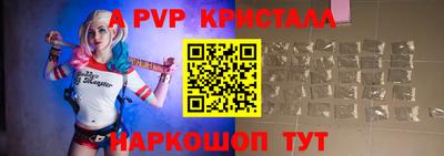 наркотики Рязань