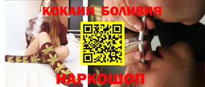 МДМА Рузаевка
