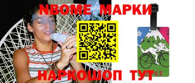 наркотики Рязань