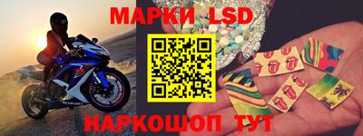 наркотики Рязань