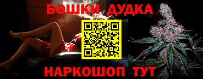 МДМА Рузаевка