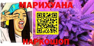 наркотики Рязань