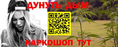 наркотики Рязань