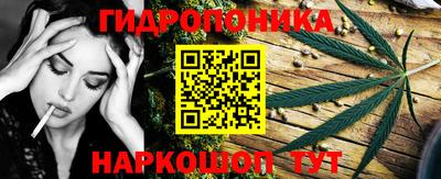 МДМА Рузаевка