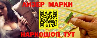 МДМА Рузаевка