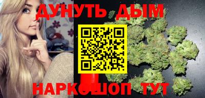 кокаин перу Рыбинск