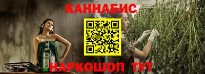 наркотики Рязань