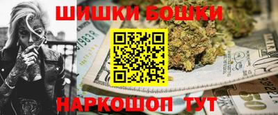 кокаин перу Рыбинск