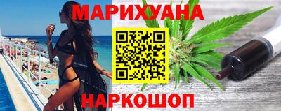 наркотики Рязань