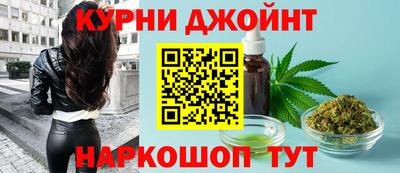 МДМА Рузаевка
