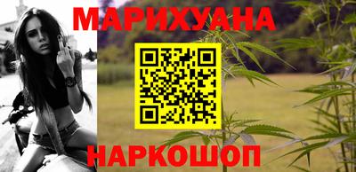 кокаин перу Рыбинск