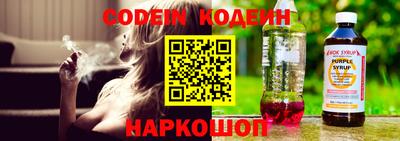 наркотики Рязань
