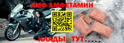 кокаин перу Рыбинск