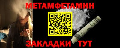 кокаин перу Рыбинск