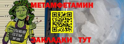 кокаин перу Рыбинск
