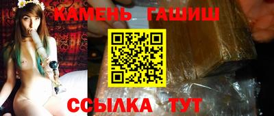 МДМА Рузаевка