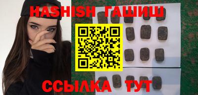 МДМА Рузаевка