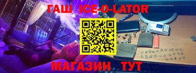 кокаин перу Рыбинск