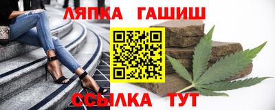 наркотики Рязань