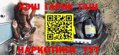 кокаин перу Рыбинск
